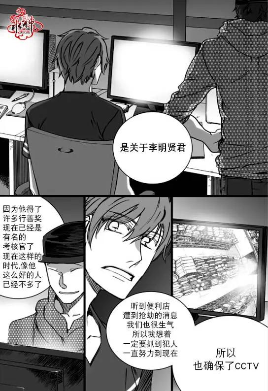 第15回4