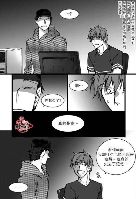 第15回6