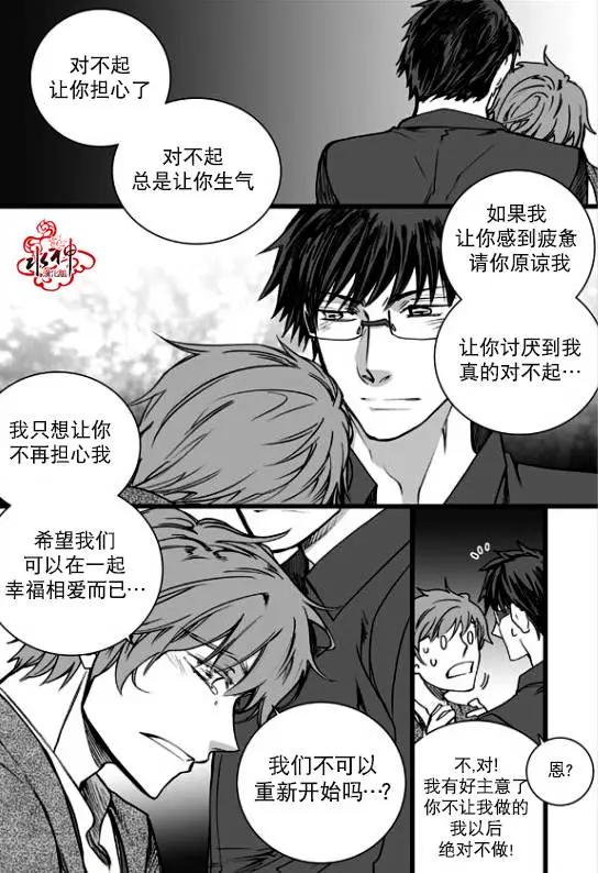第21回14