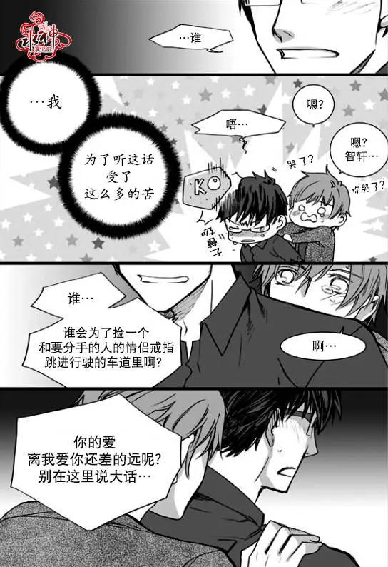 第21回18