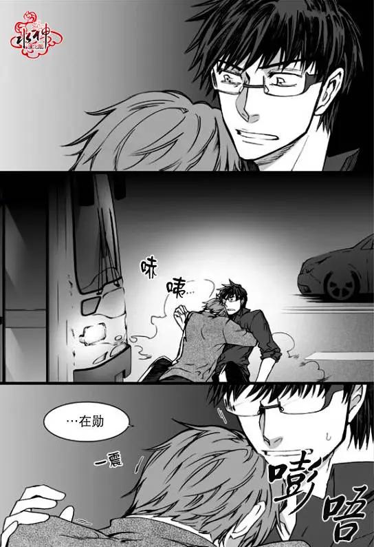 第21回2