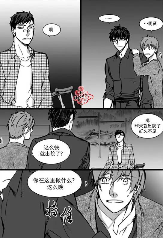 第21回20