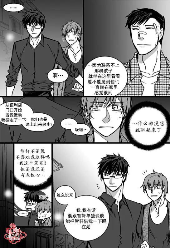 第21回21