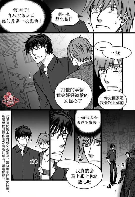 第21回22