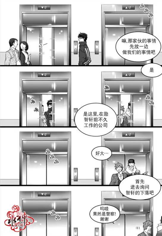 第20回15