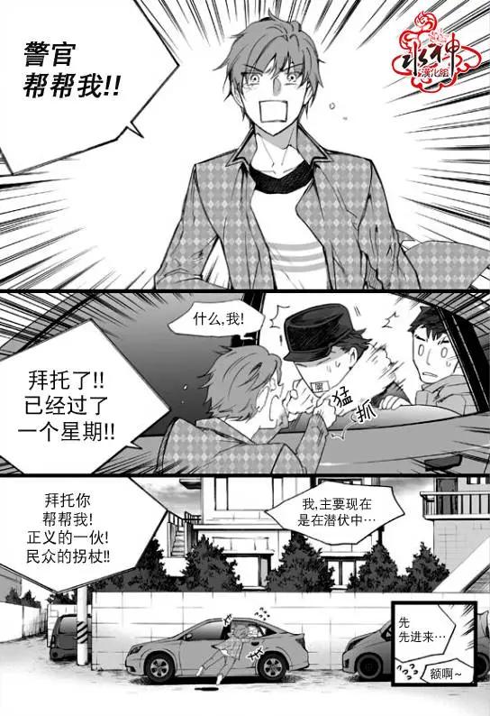 第20回2