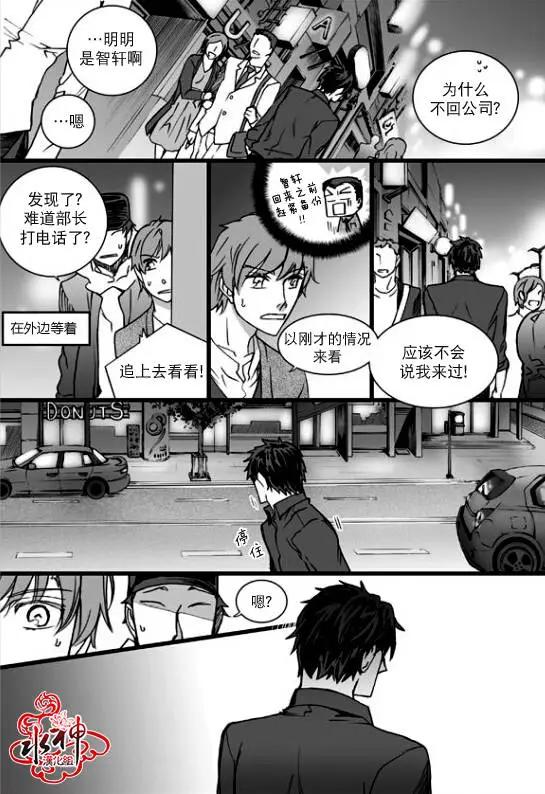 第20回21