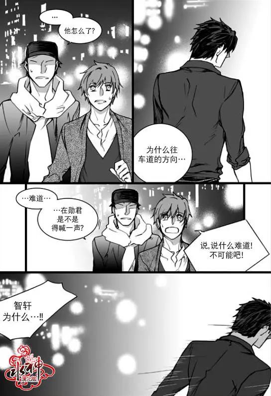 第20回22