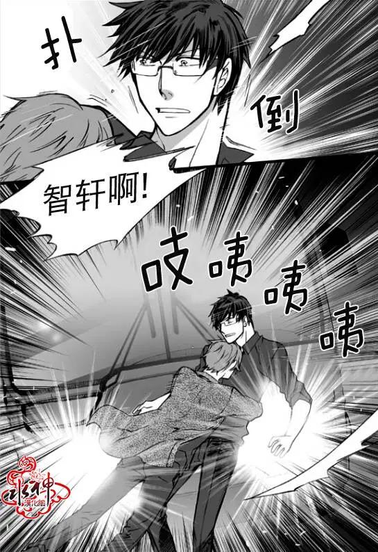第20回25