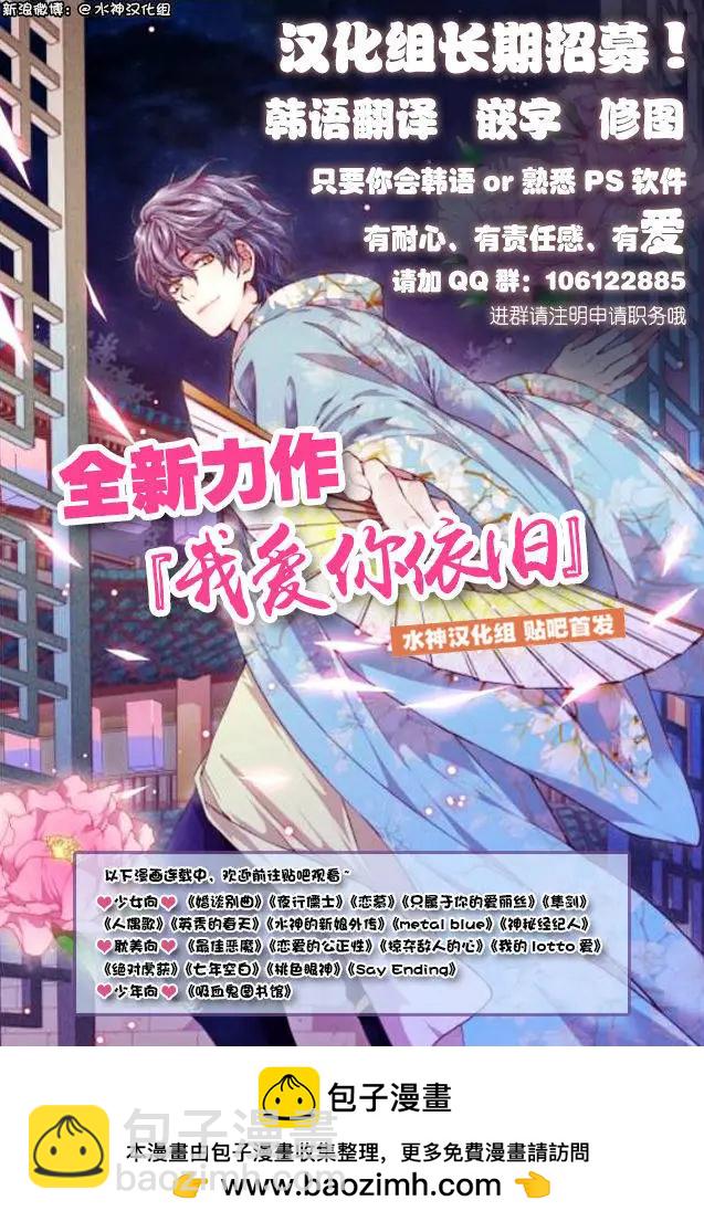 第20回26