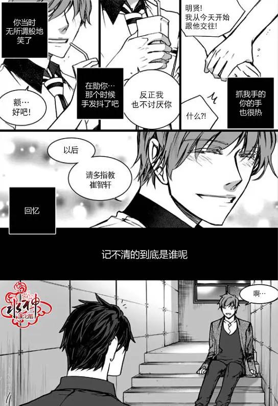 第22回16