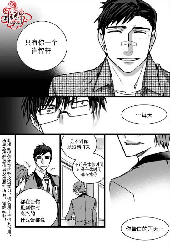 第22回8