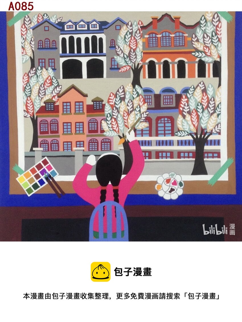 金兴健 我爱惠民路0