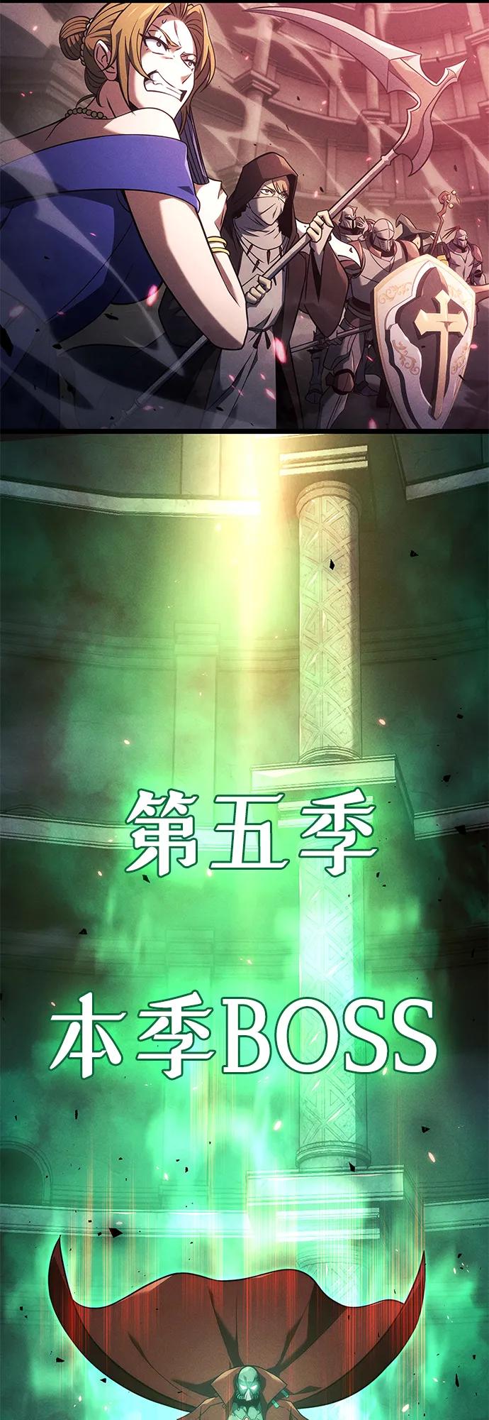 第1话14