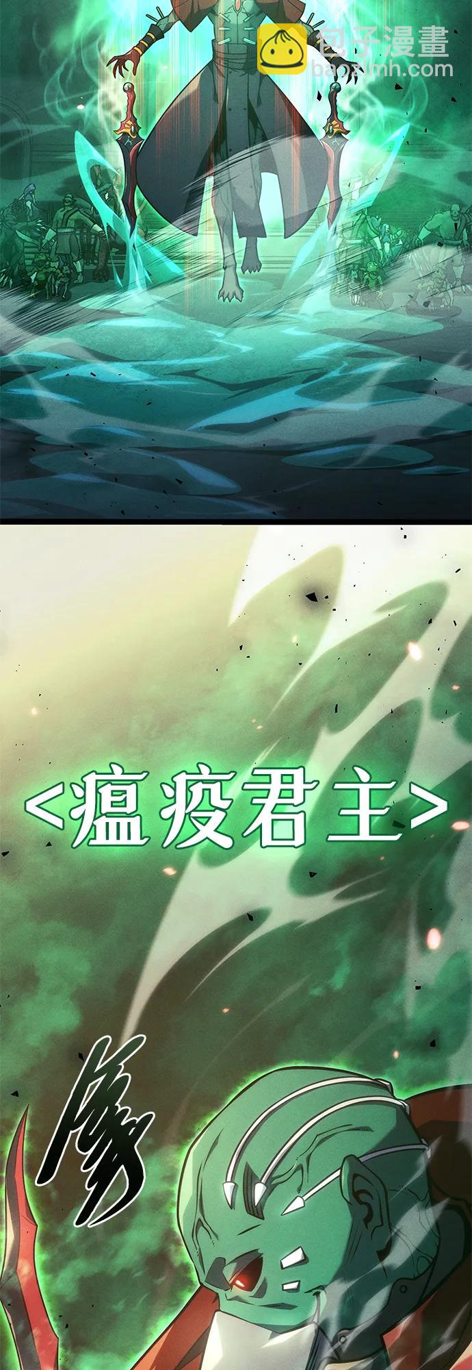 第1话15