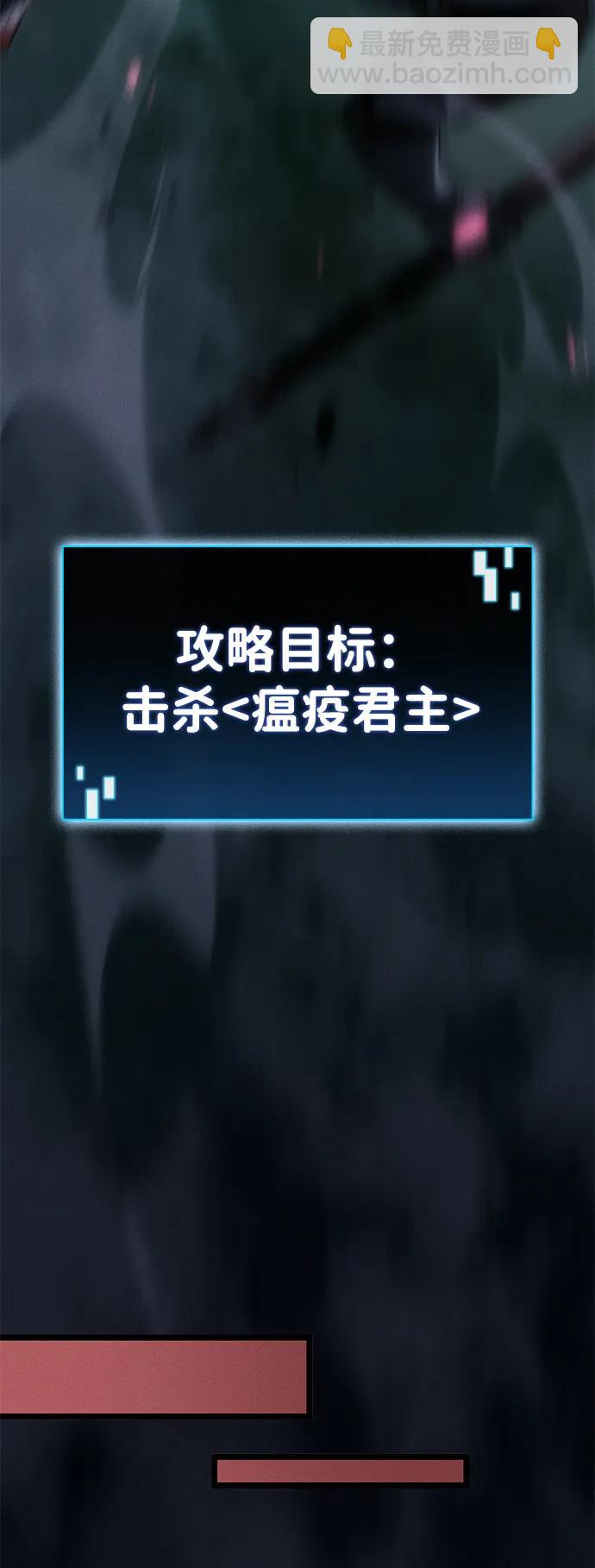 第1话18