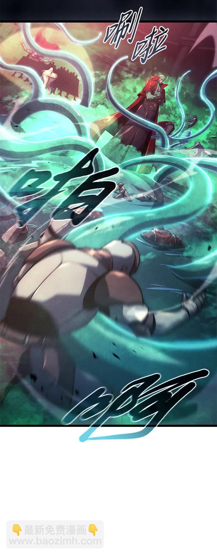 第1话19