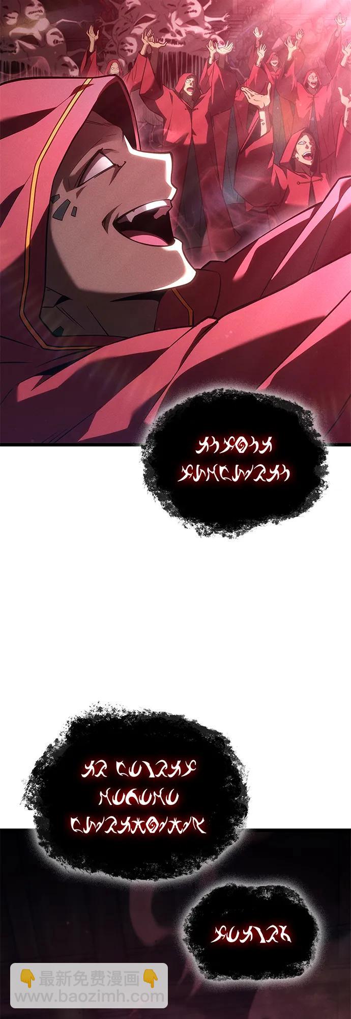 第1话2
