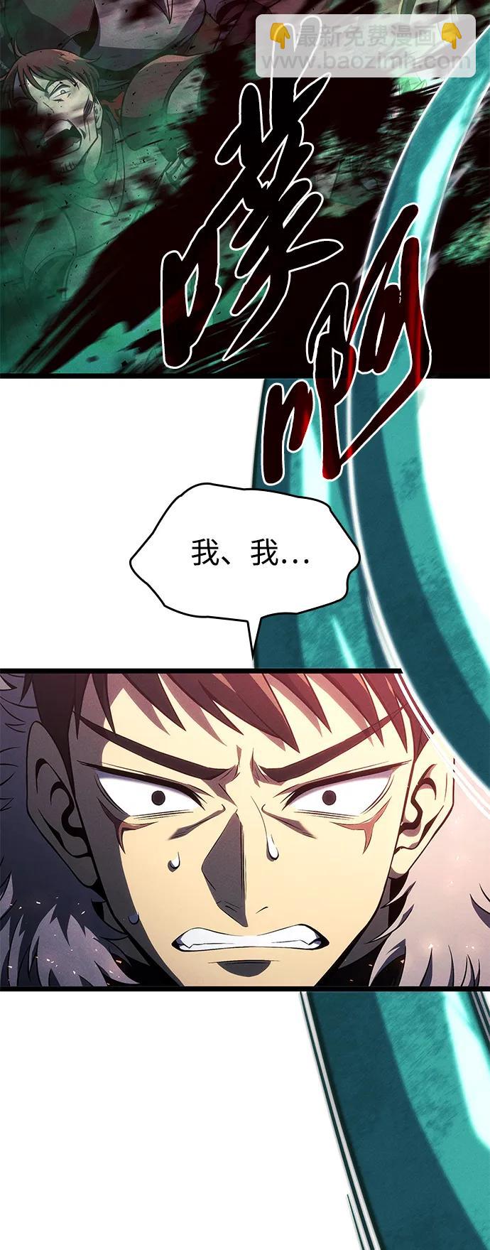 第1话23