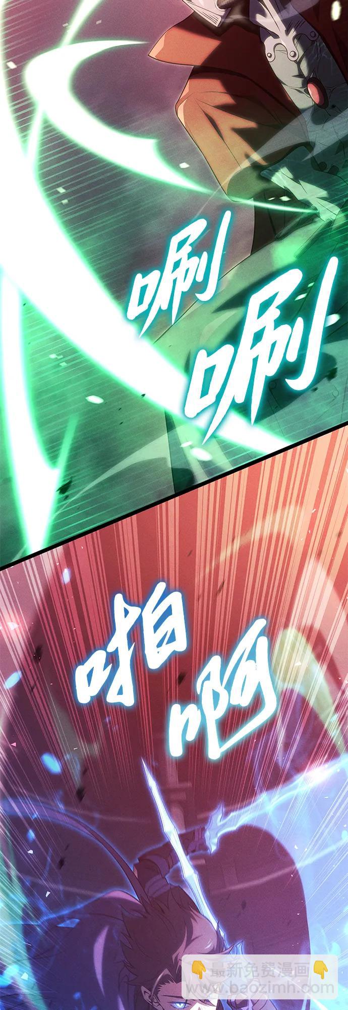 第1话34