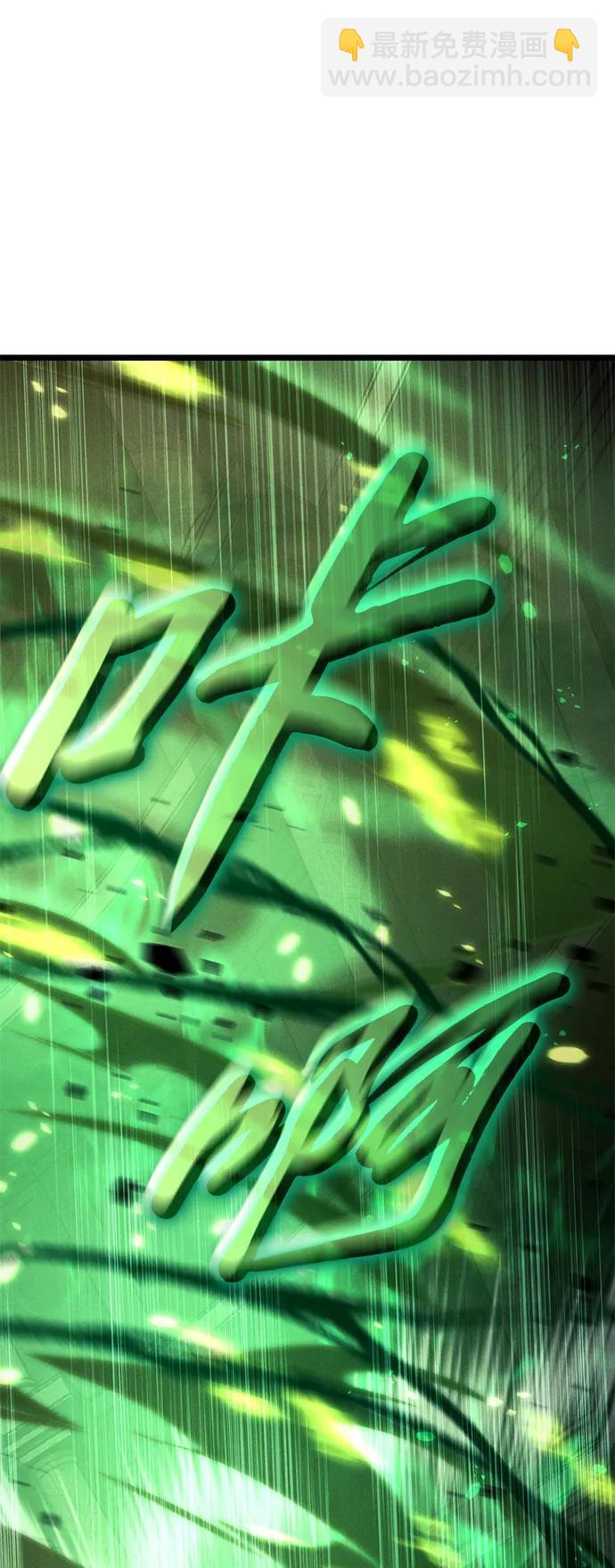 第1话38