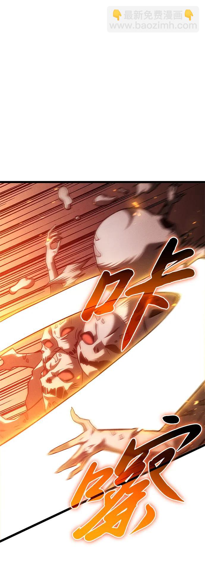 第1话4