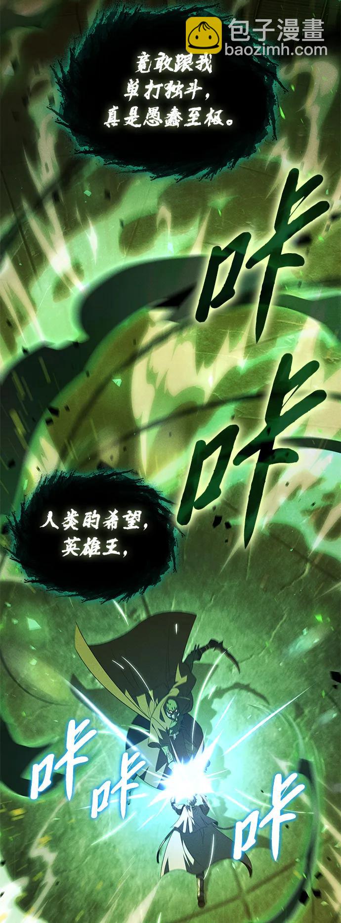 第1话41