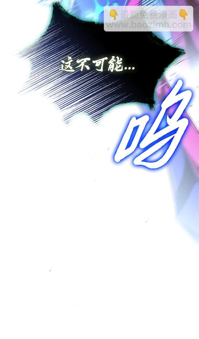 第1话48