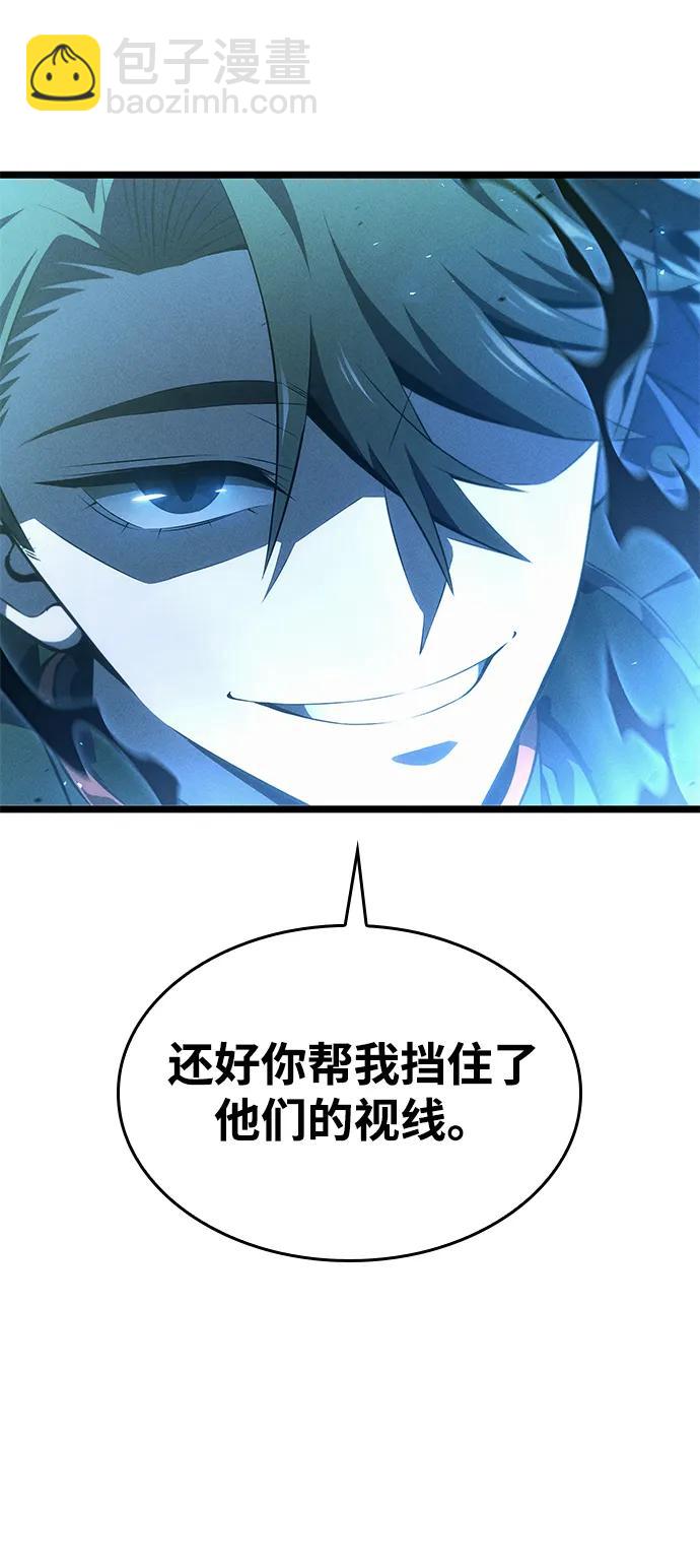 第1话50