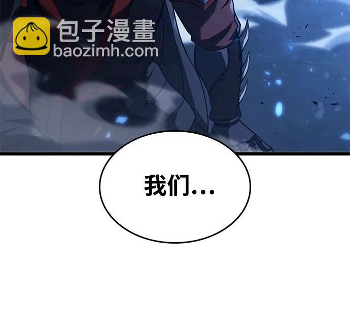 第1话56