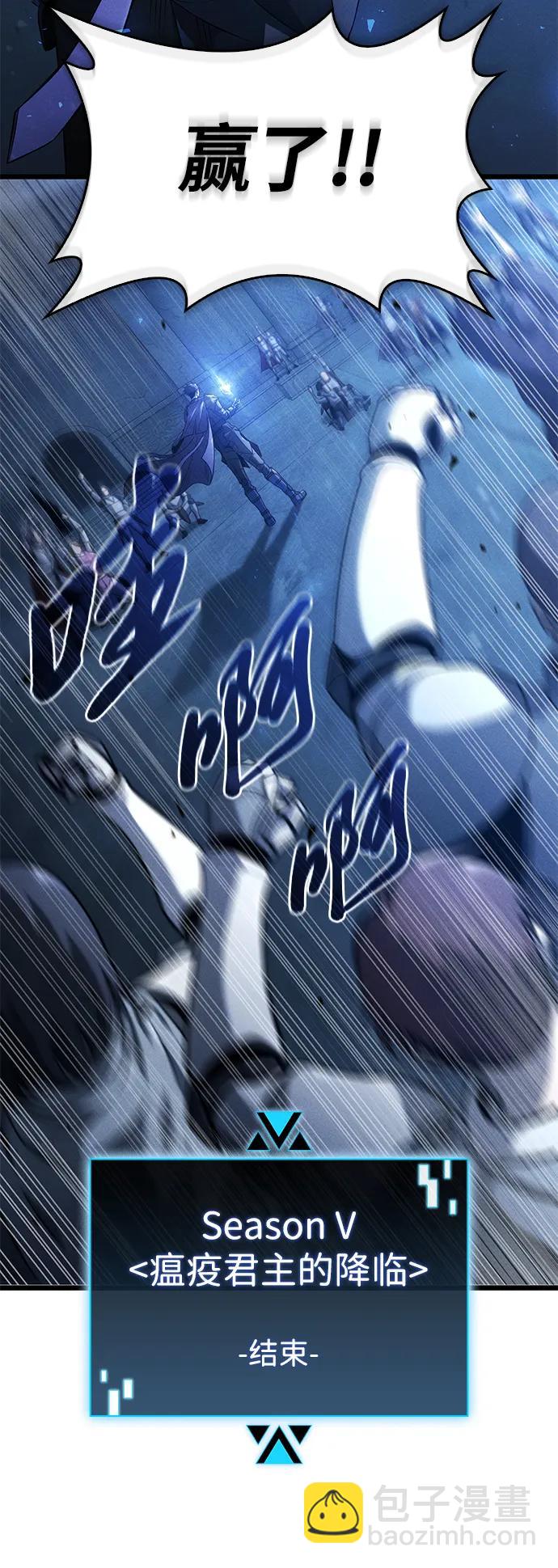 第1话58