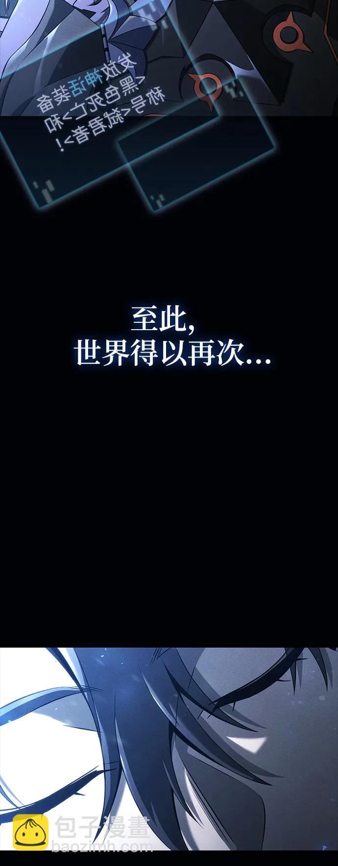 第1话62