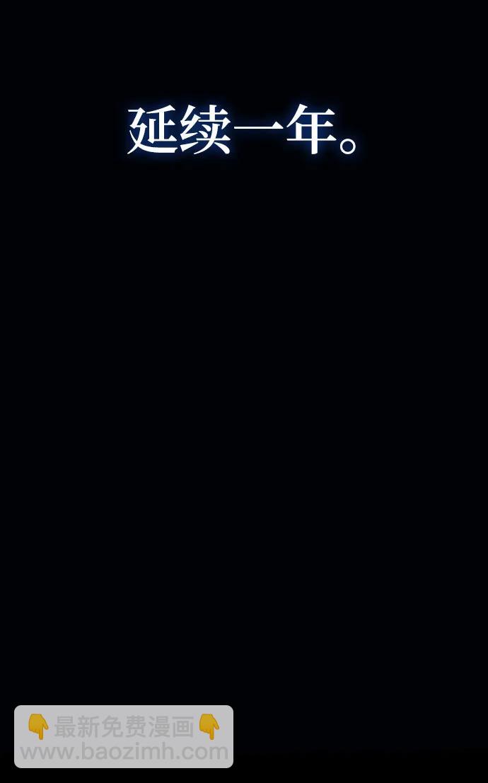 第1话63