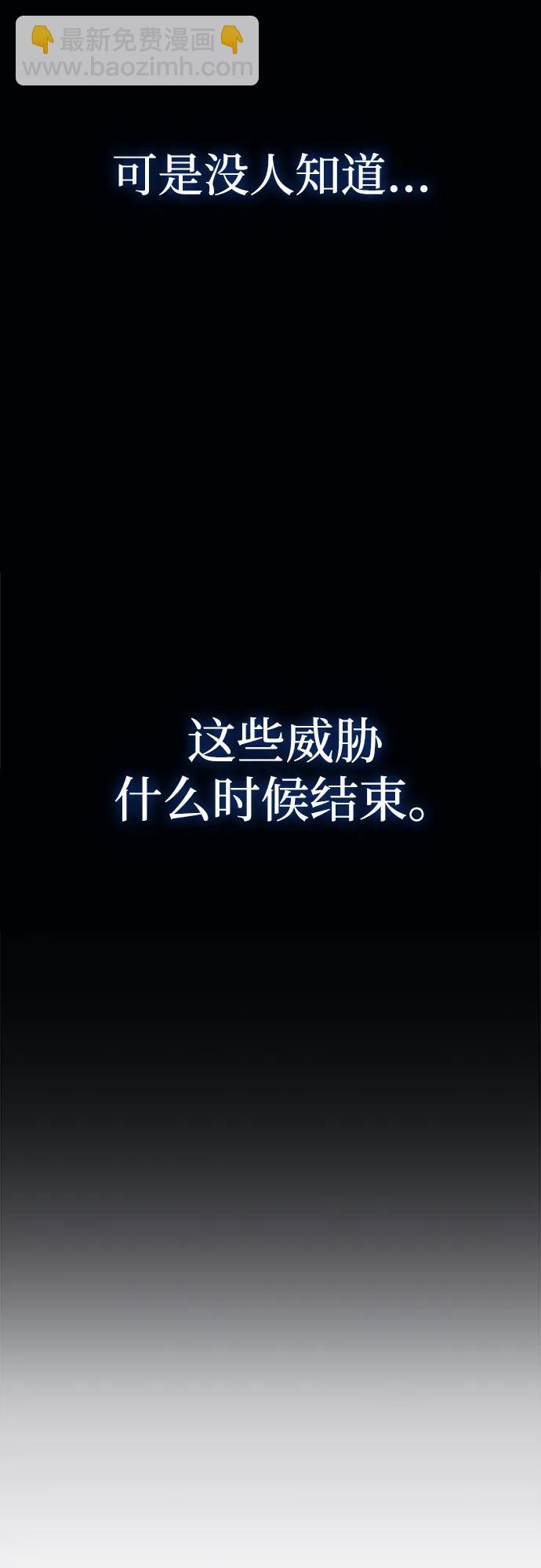 第1话64