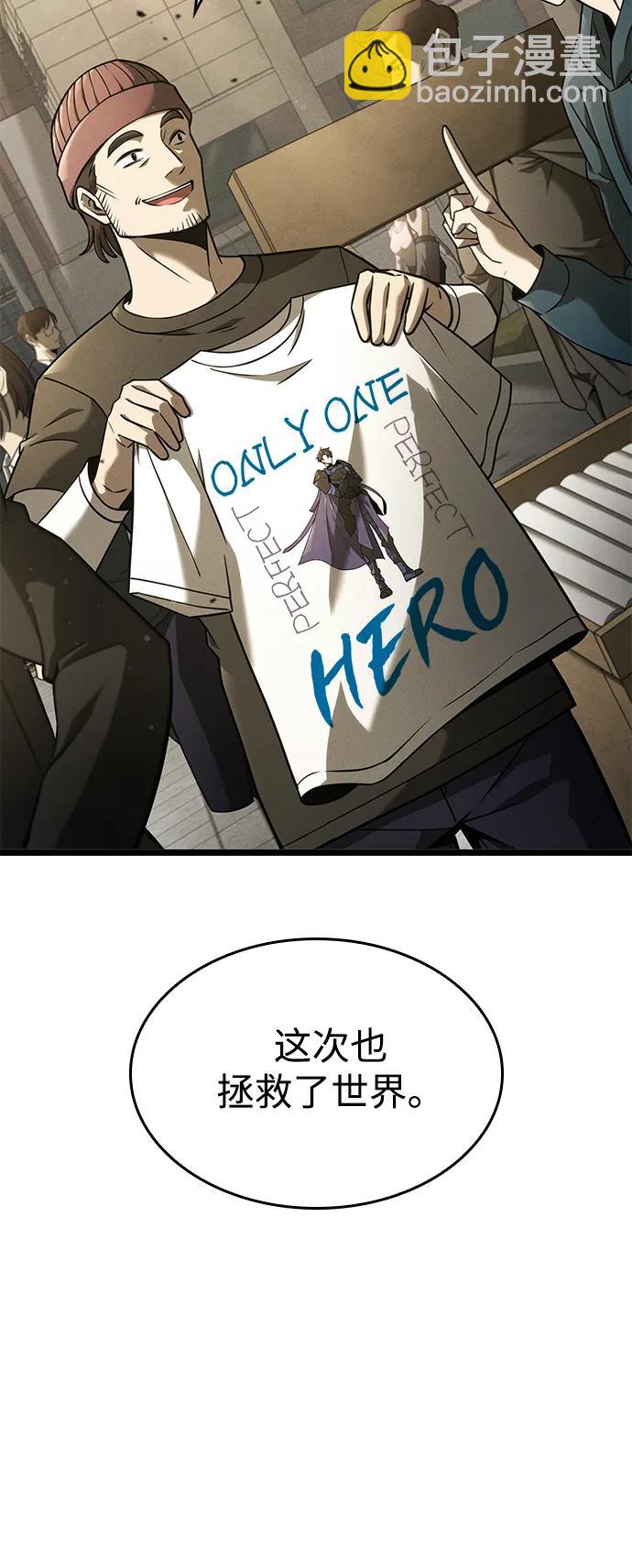 第1话70