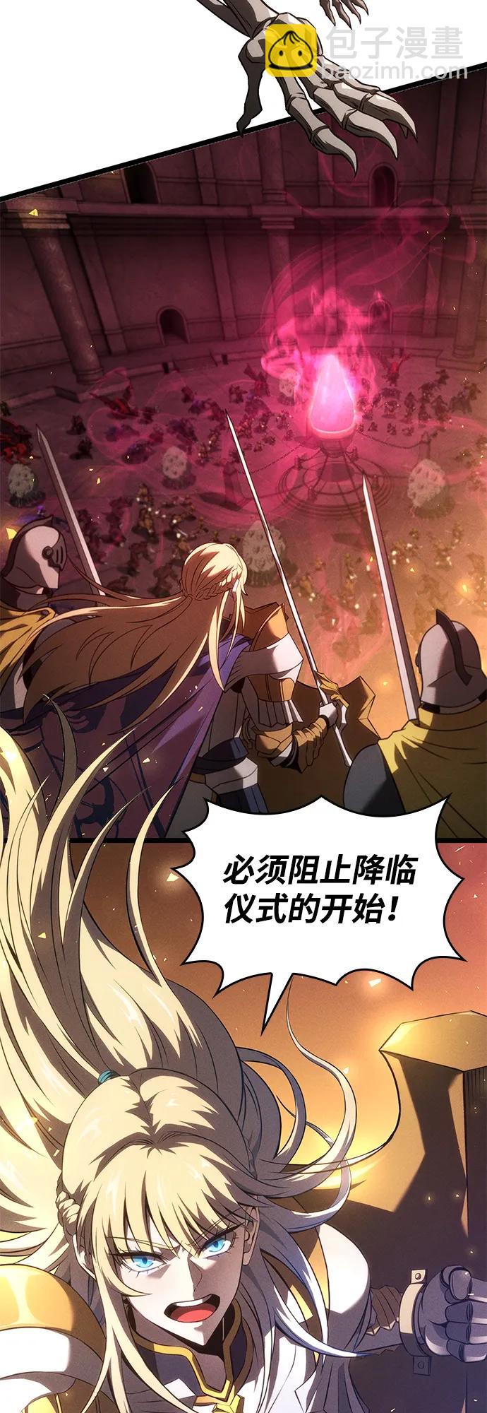 第1话8