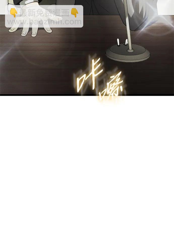 第1话82
