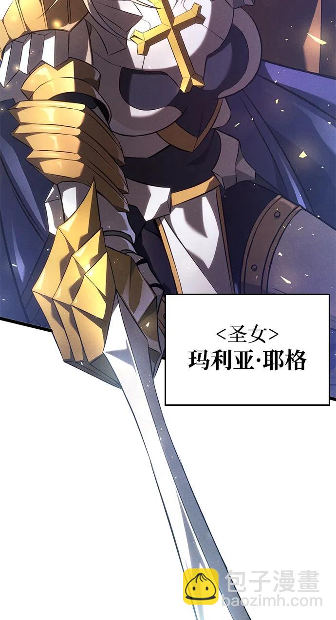 第1话9