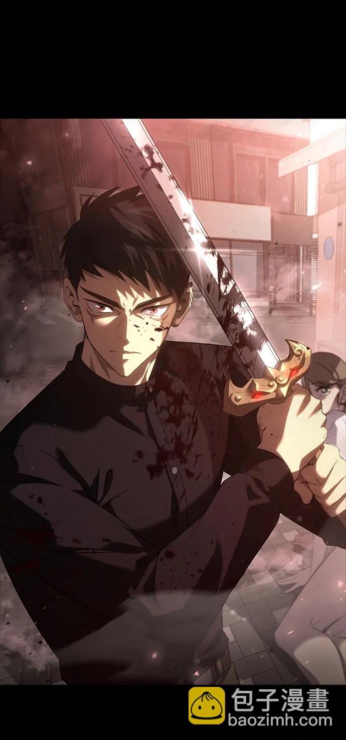第2话13