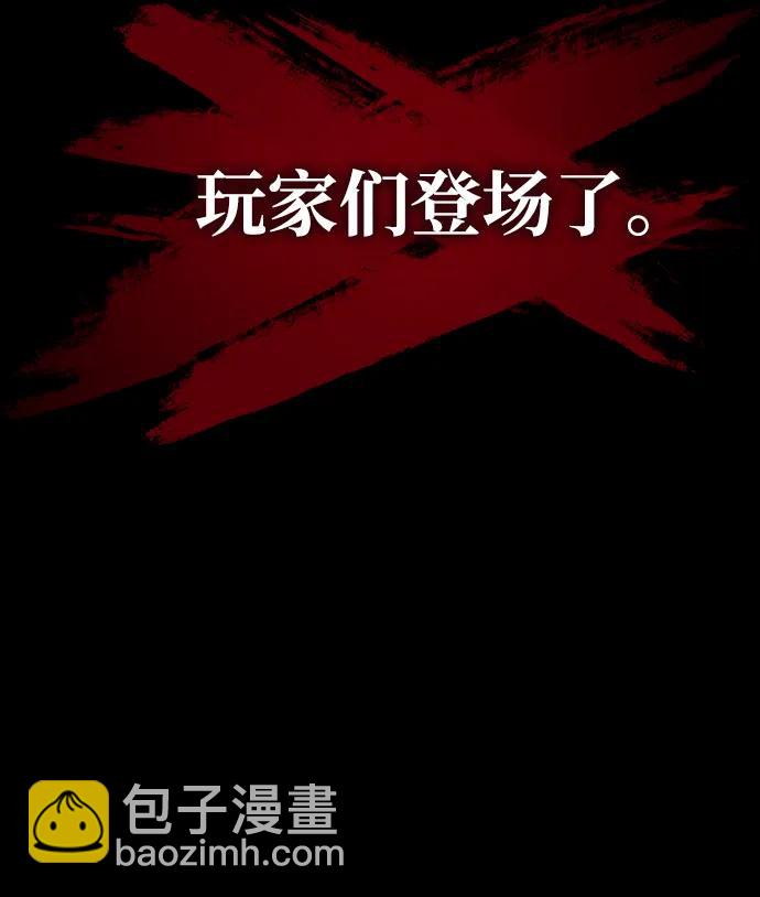 第2话14
