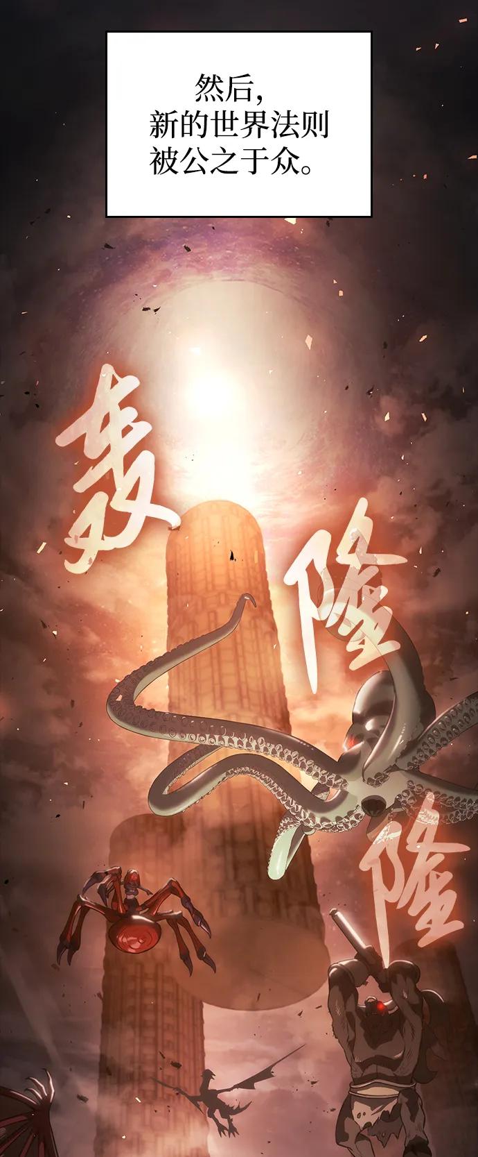 第2话18