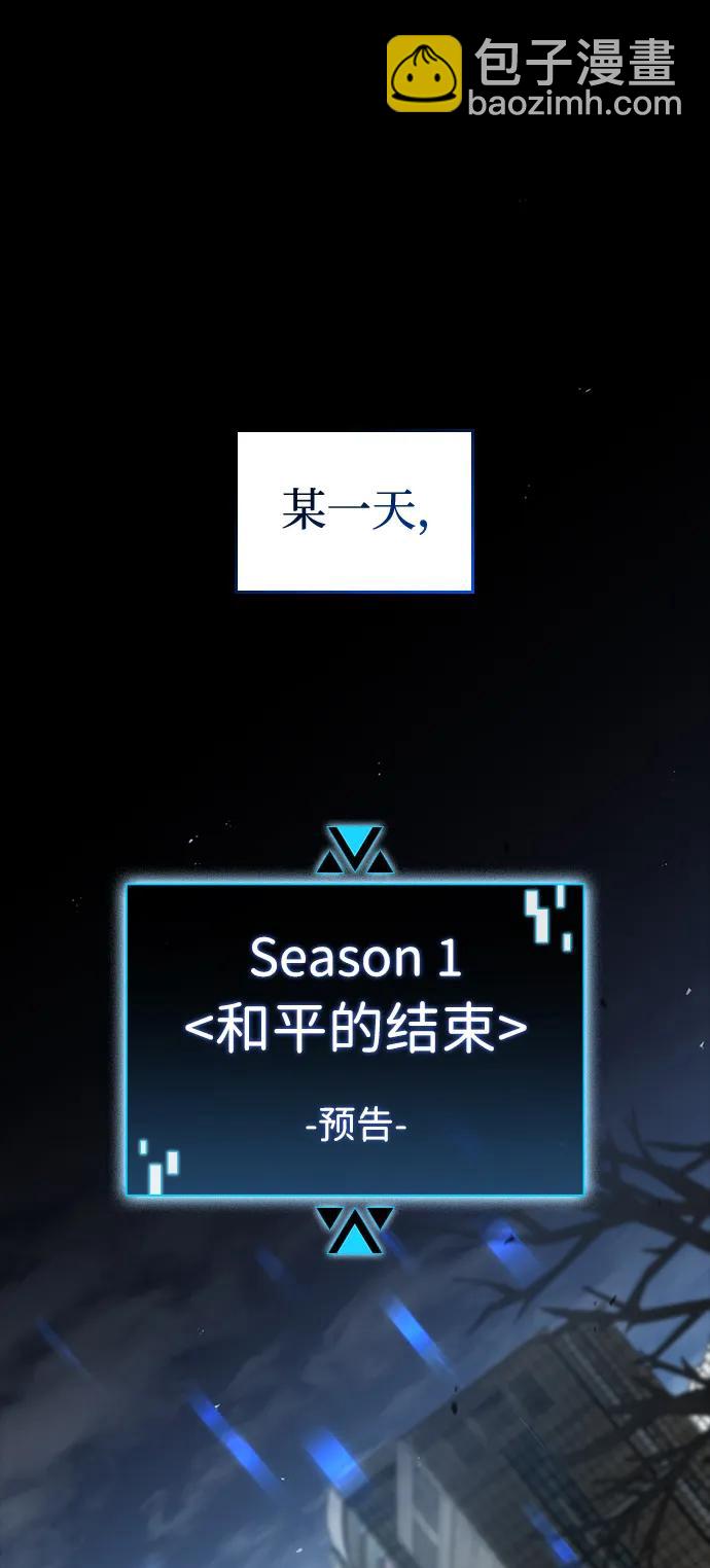 第2话2