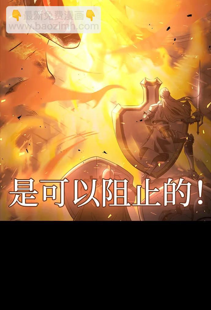 第2话21