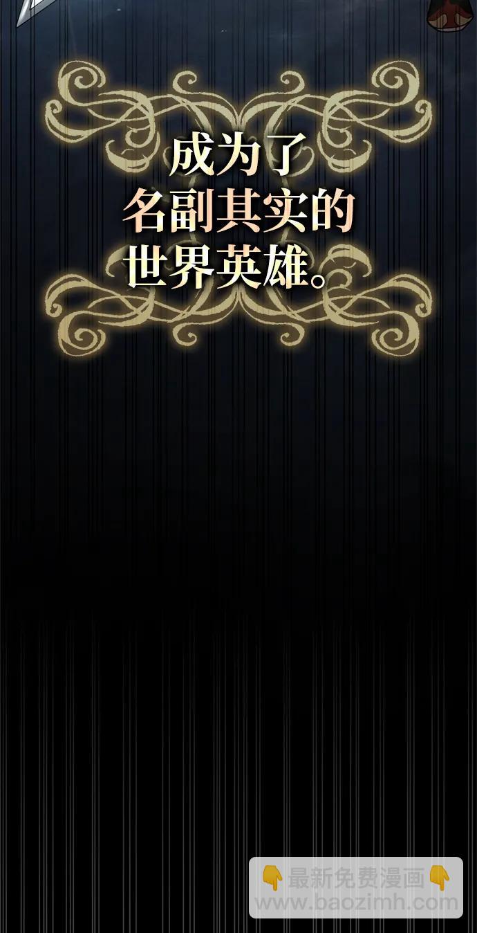 第2话25