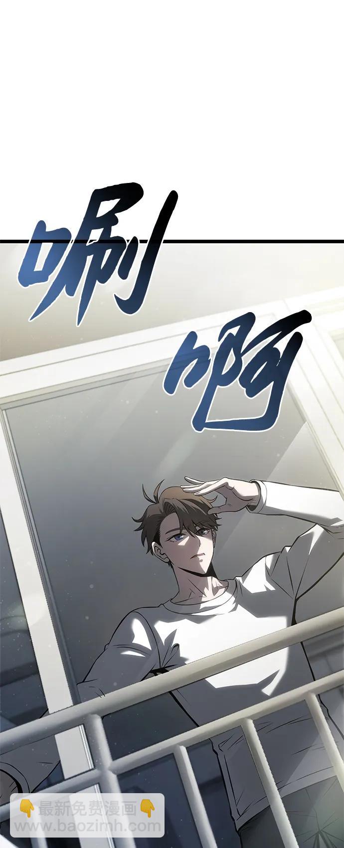 第2话34