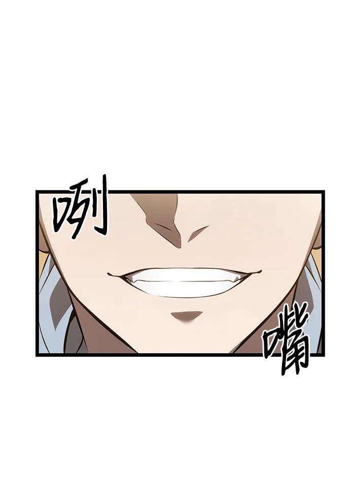 第2话42