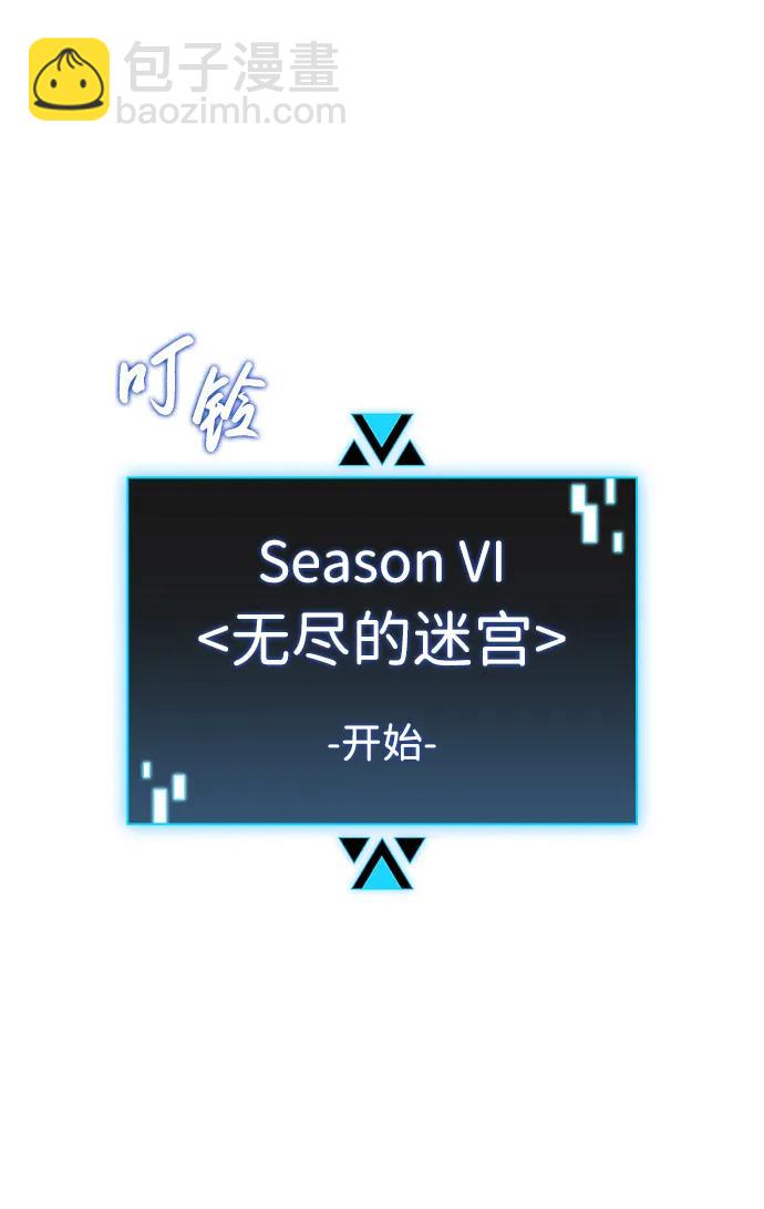 第2话47