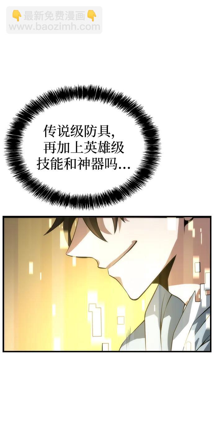 第2话79
