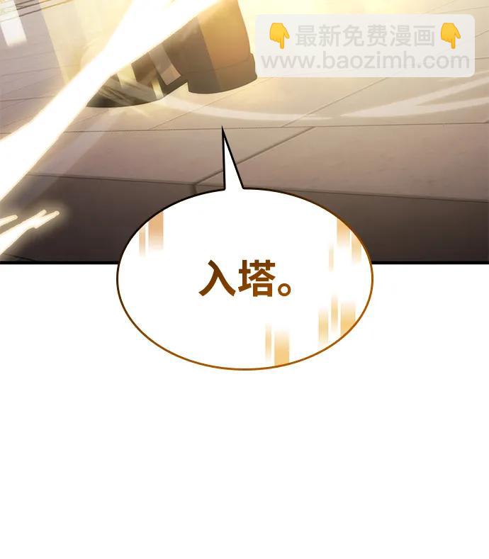 第2话81