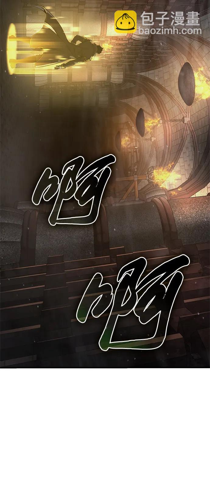 第2话85
